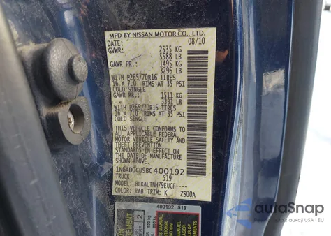 2011 Nissan Frontier Sv из США, поврежденный, VIN 1N6AD0CU9BC400192